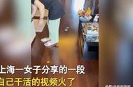 独家报道：上海女子的宠物乌龟与她共度时光