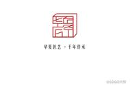 古风印章：LOGO艺术之美