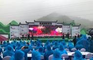 舒城兰花谷开茶节：第五届六安茶谷盛会圆满结束！