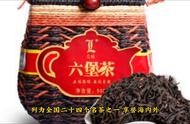 梧州绿宝茶：六堡茶，黑茶的瑰宝