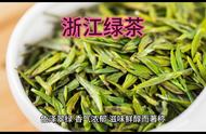 浙江绿茶种类大全