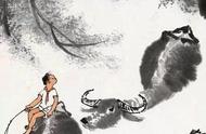 李可染大师作品赏析：传统与创新的交融