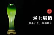 俄罗斯碧玉器皿：传承与创新的完美结合