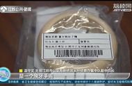 江阴警方迅速行动，斩断象牙手镯非法贸易链