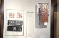 静安展览：吴昌硕篆刻作品的魅力展现