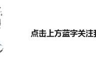 「手把手教学」从零开始，轻松掌握做漂技巧