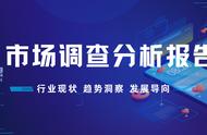 《最新宠物智能项圈行业报告及数据洞察（2023年）》